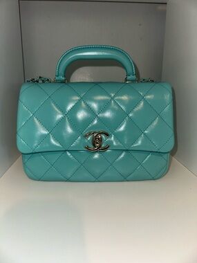 CHANEL Coco Trip Flap Bag